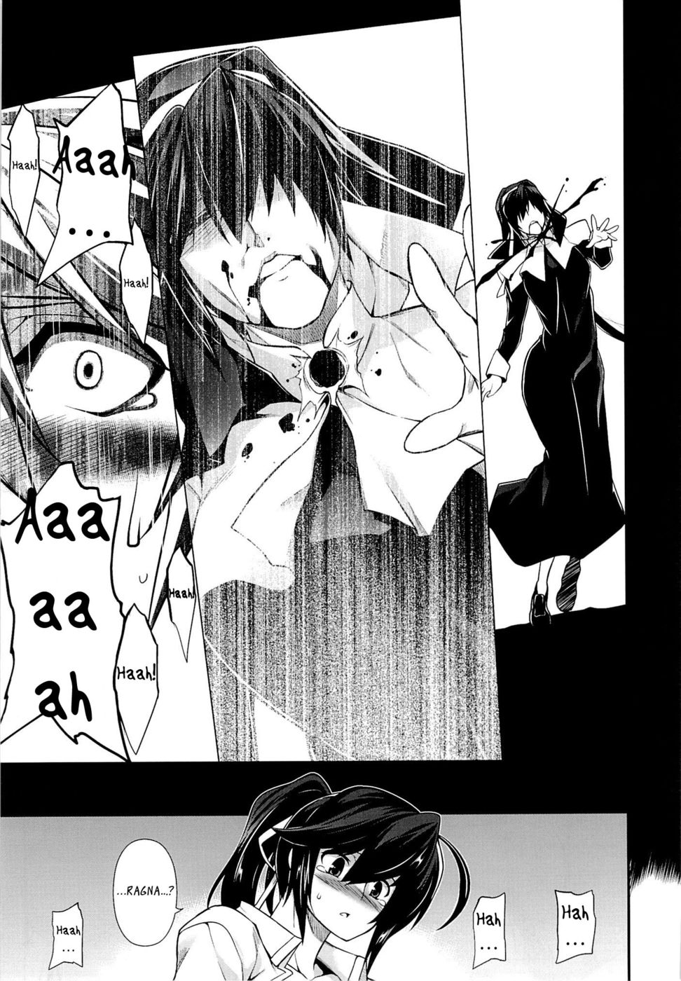 Hentai Manga Comic-BREAK BLUE MERCURY RISING-Read-16